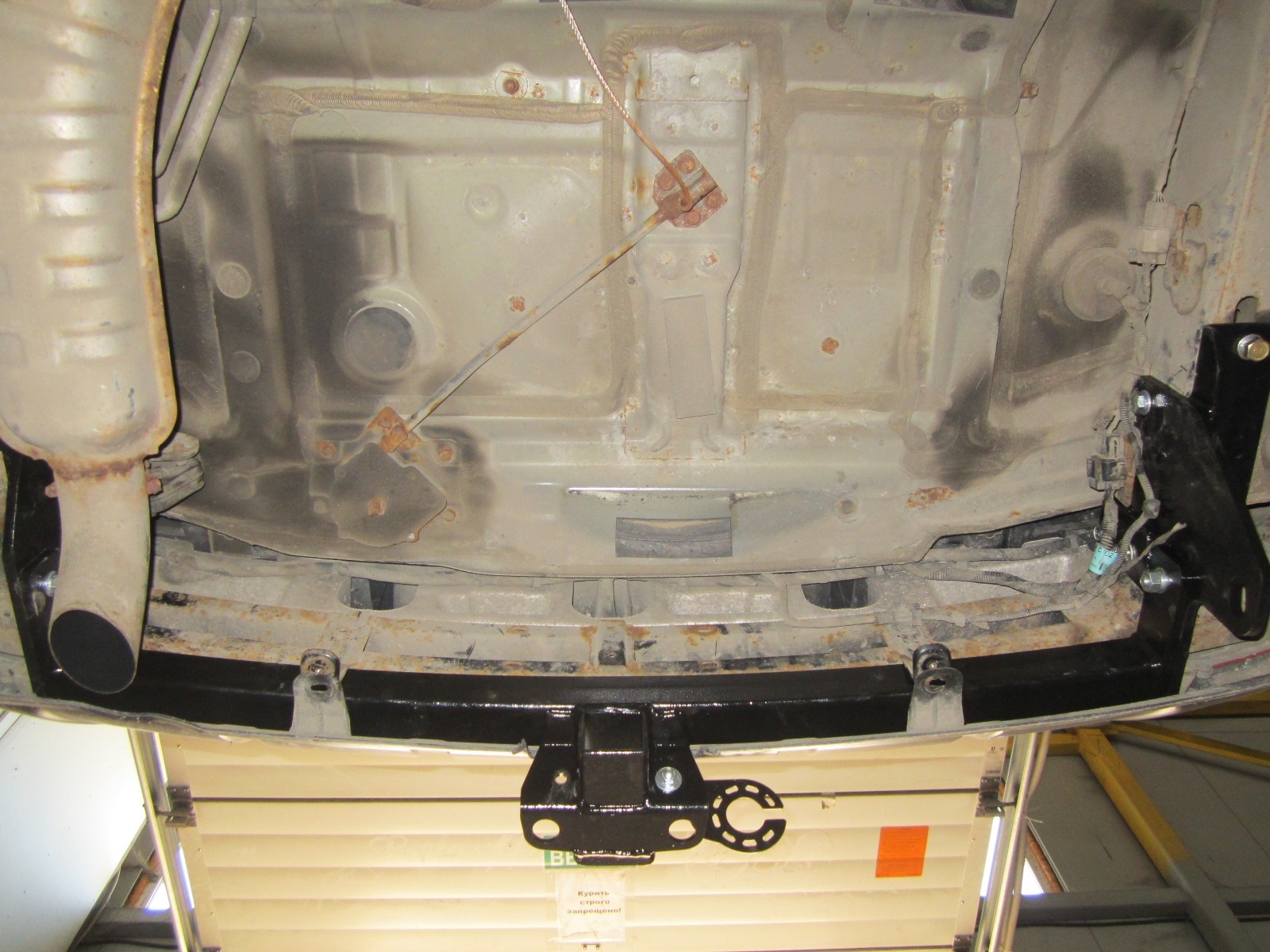 Photo 3